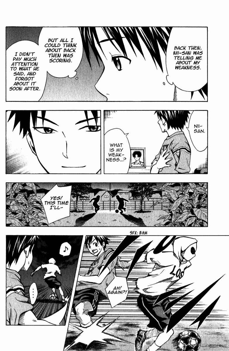 Area no Kishi Chap 40 - Next Chap 41