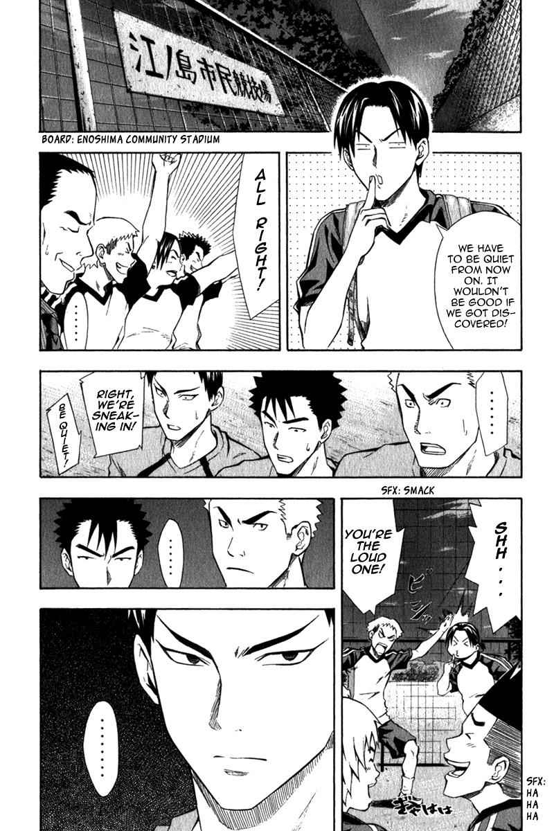 Area no Kishi Chap 41 - Next Chap 42