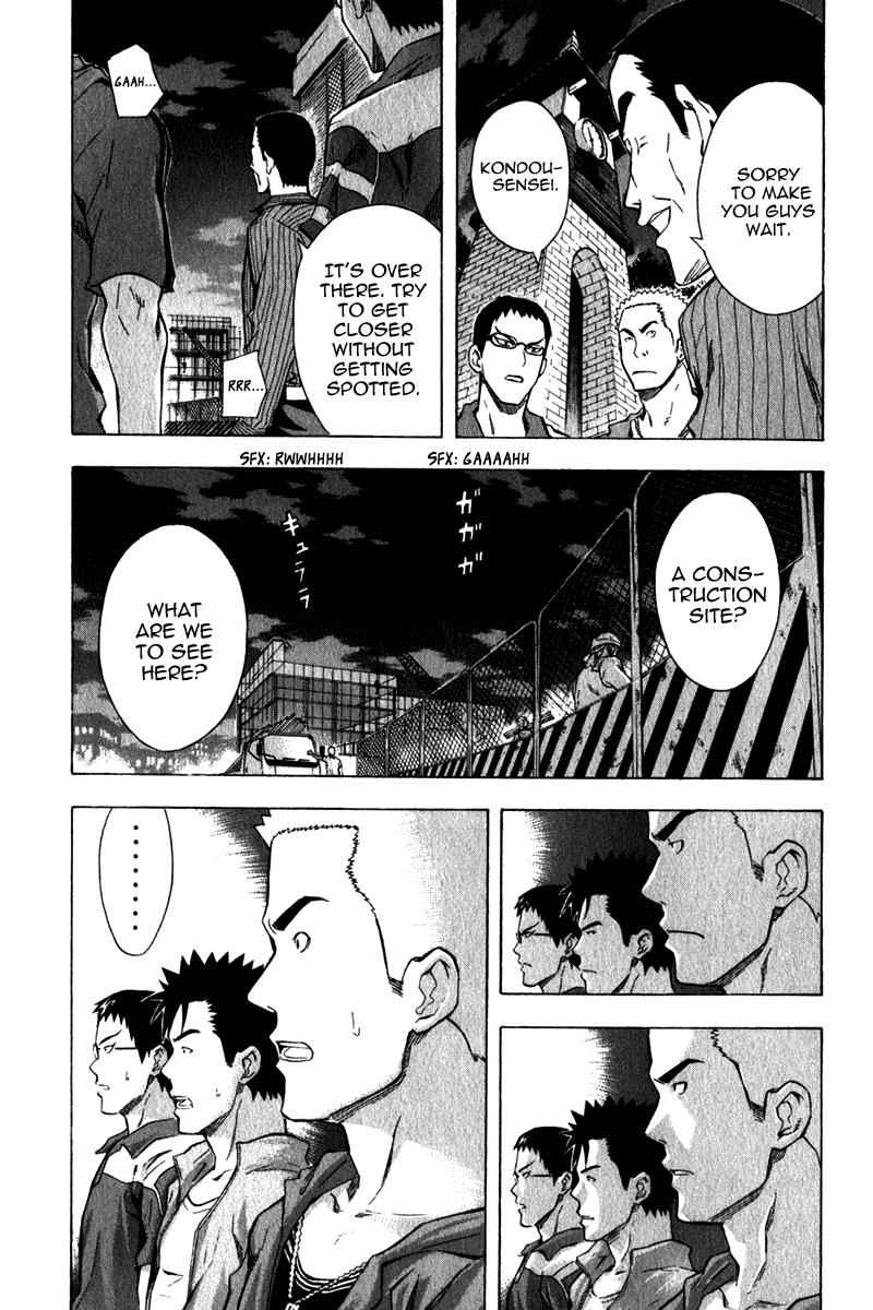 Area no Kishi Chap 41 - Next Chap 42