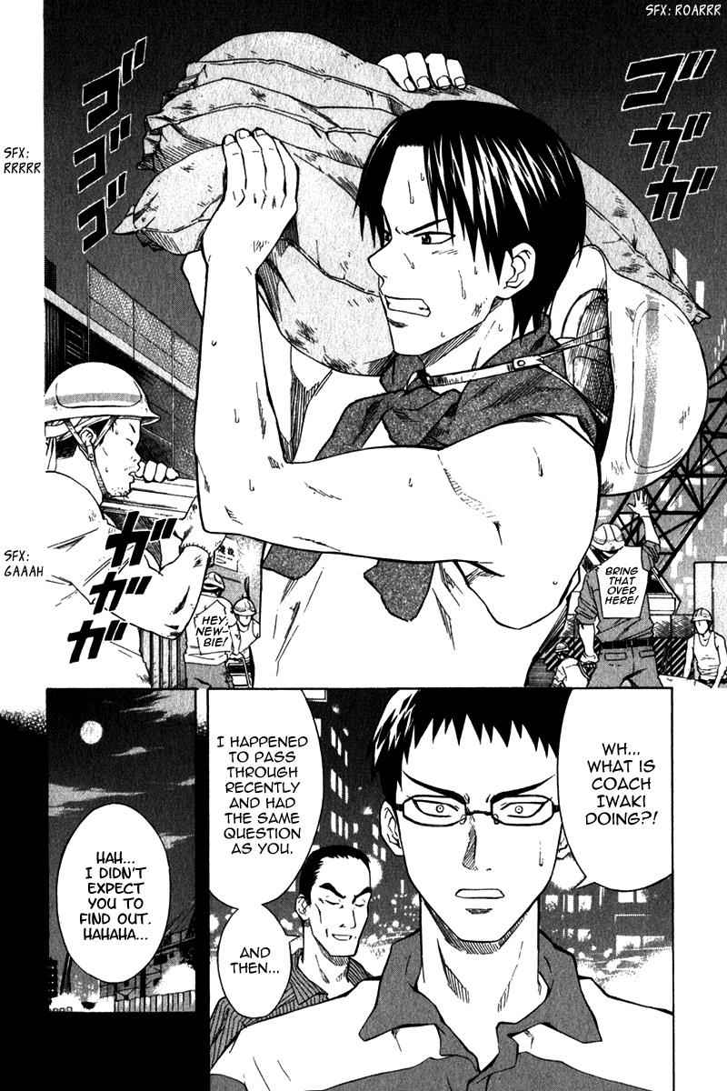 Area no Kishi Chap 41 - Next Chap 42