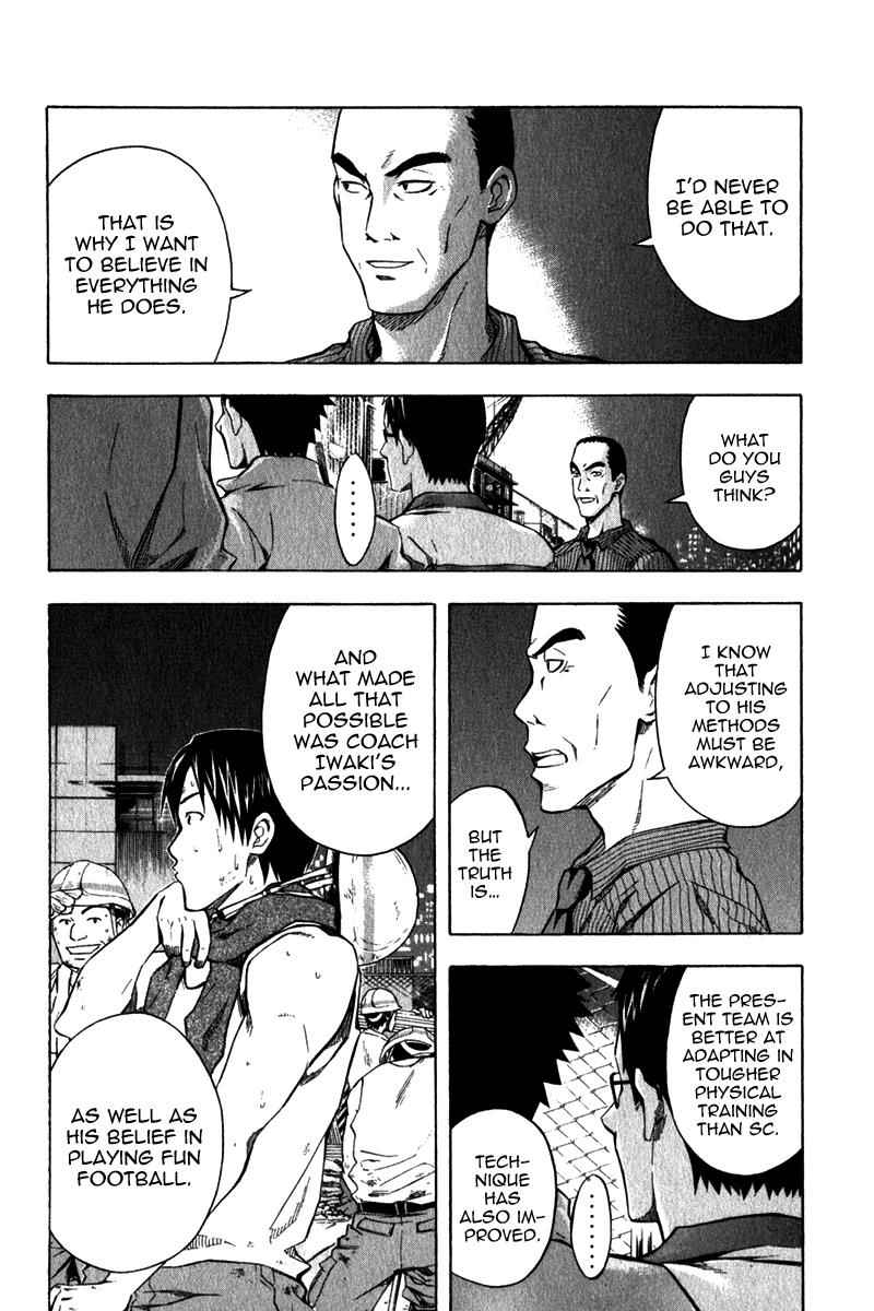 Area no Kishi Chap 41 - Next Chap 42