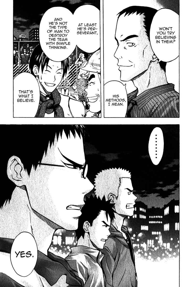 Area no Kishi Chap 41 - Next Chap 42