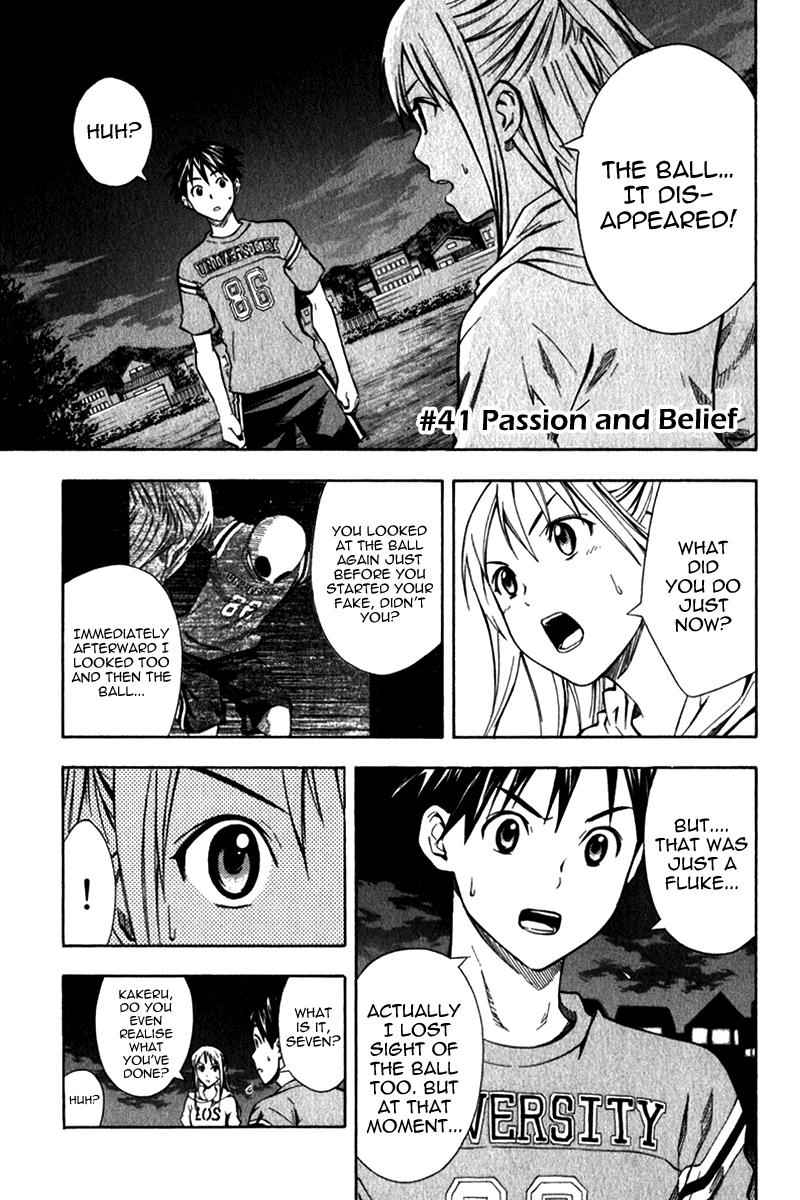 Area no Kishi Chap 41 - Next Chap 42