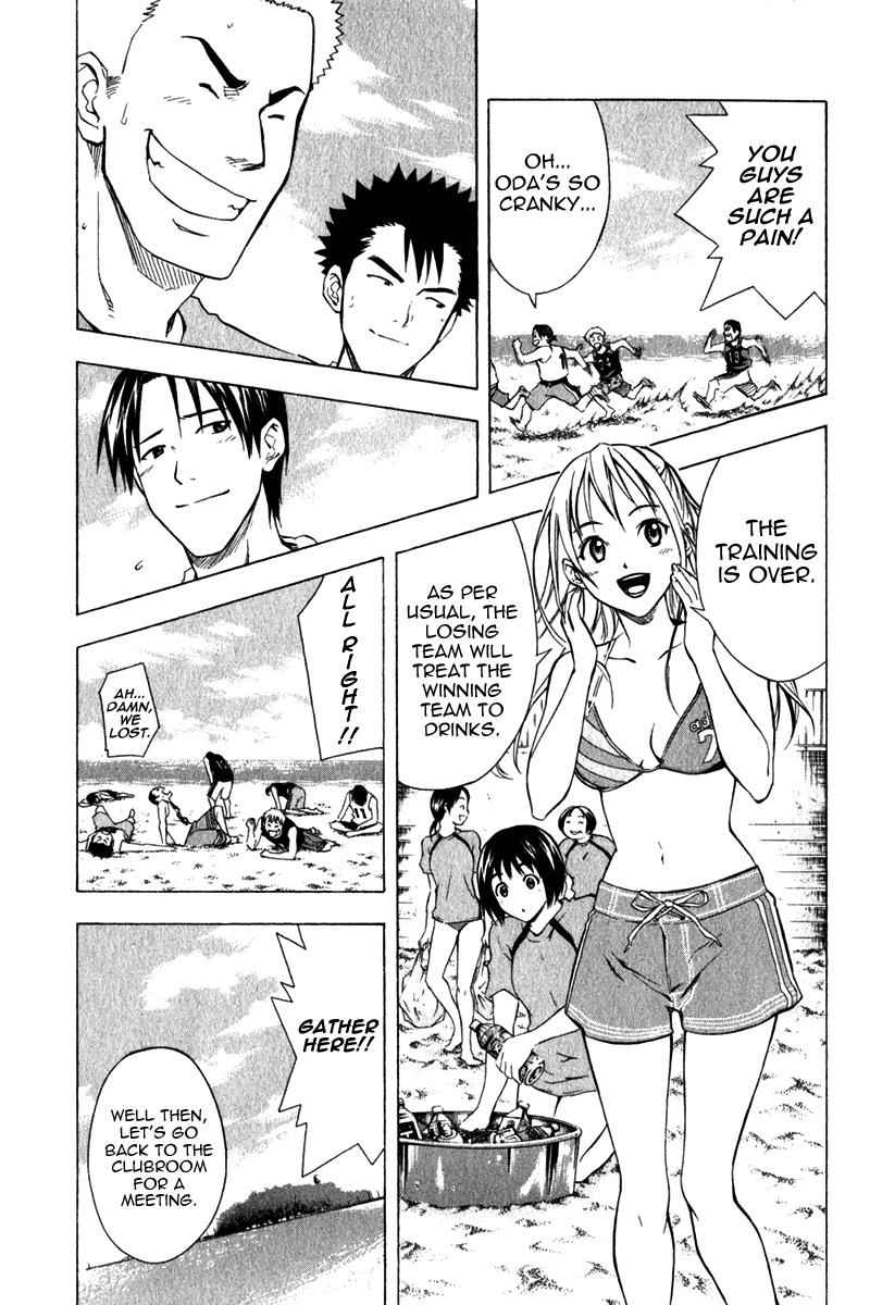 Area no Kishi Chap 41 - Next Chap 42