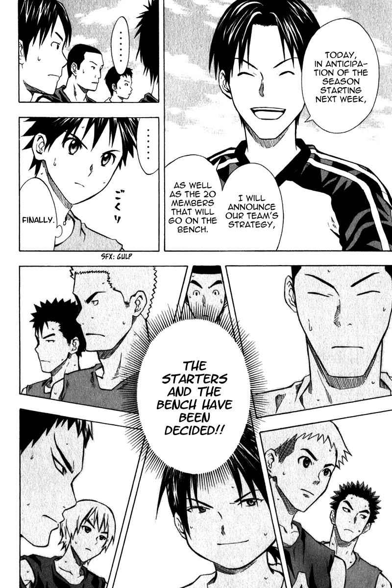 Area no Kishi Chap 41 - Next Chap 42