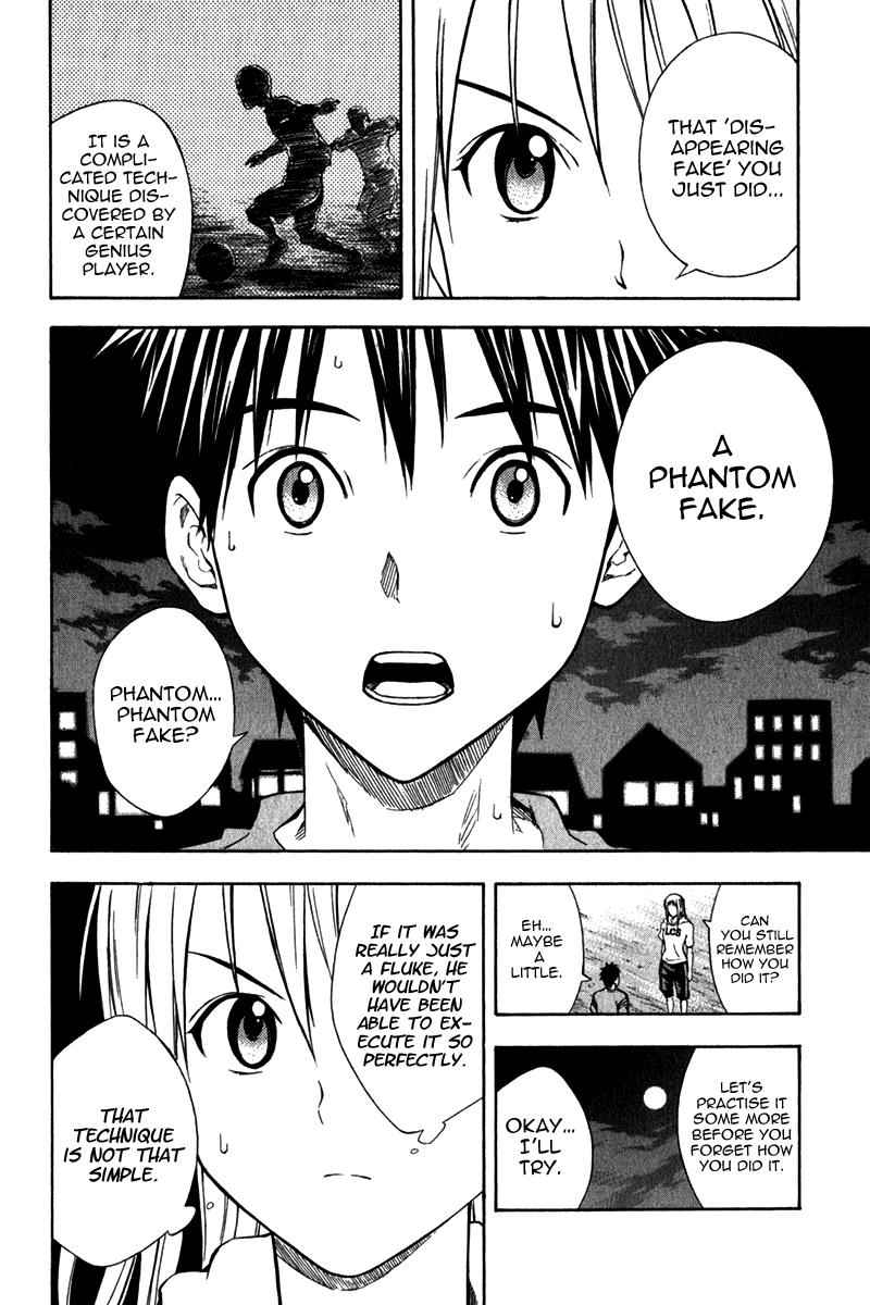 Area no Kishi Chap 41 - Next Chap 42