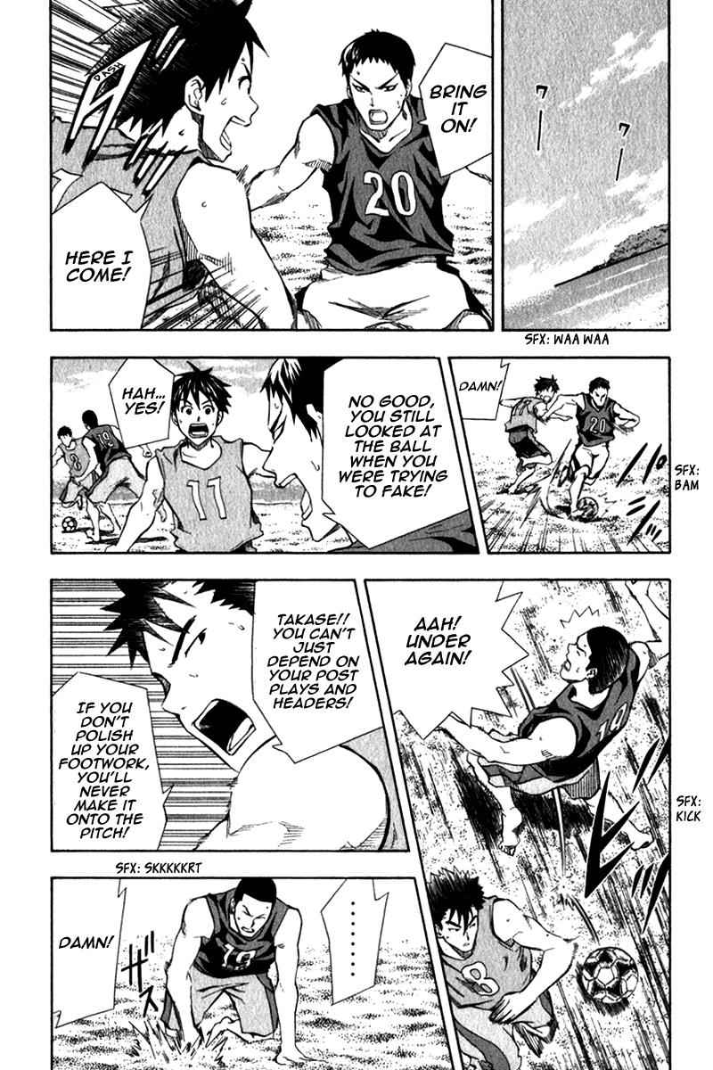 Area no Kishi Chap 41 - Next Chap 42