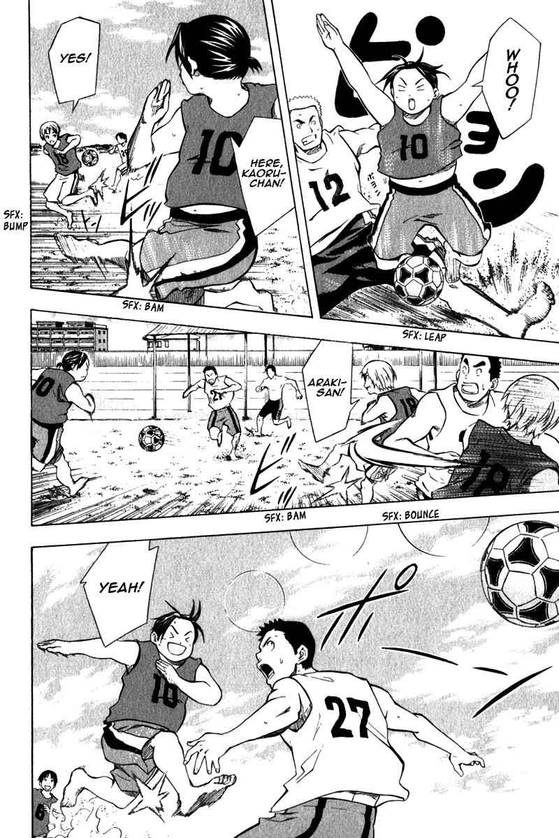 Area no Kishi Chap 41 - Next Chap 42