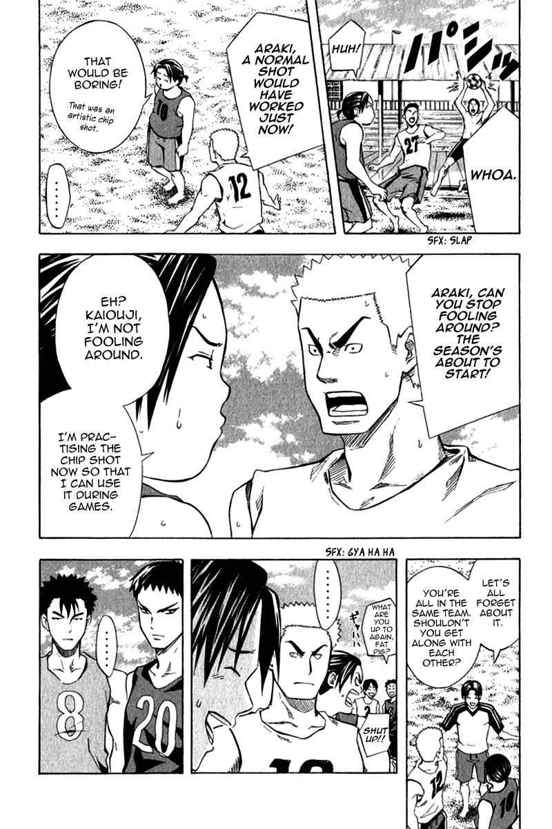 Area no Kishi Chap 41 - Next Chap 42