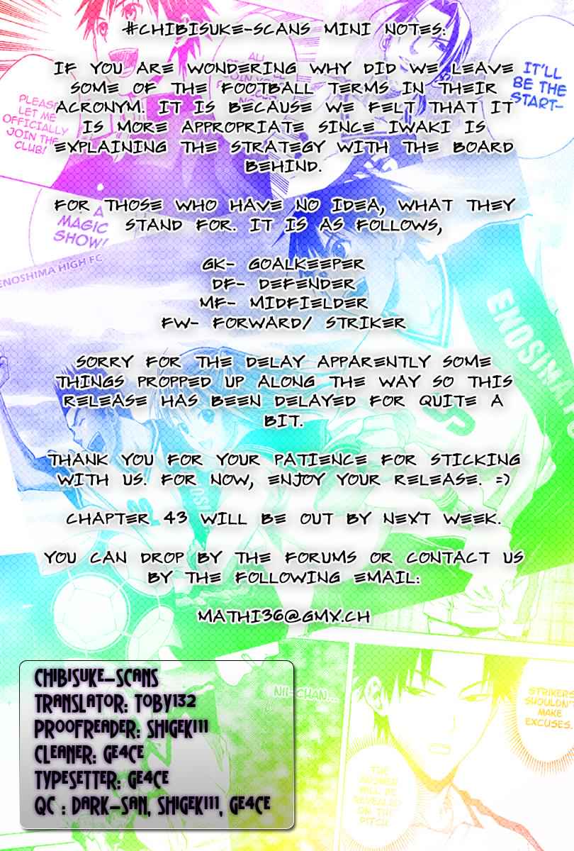 Area no Kishi Chap 42 - Next Chap 43