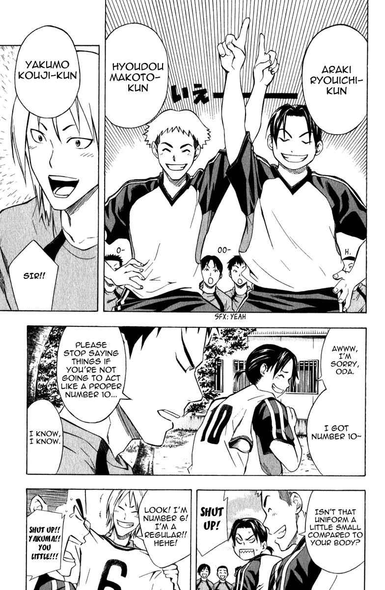 Area no Kishi Chap 42 - Next Chap 43