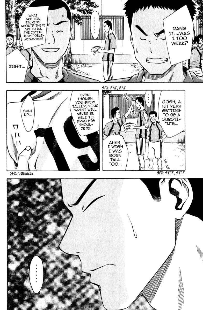 Area no Kishi Chap 42 - Next Chap 43