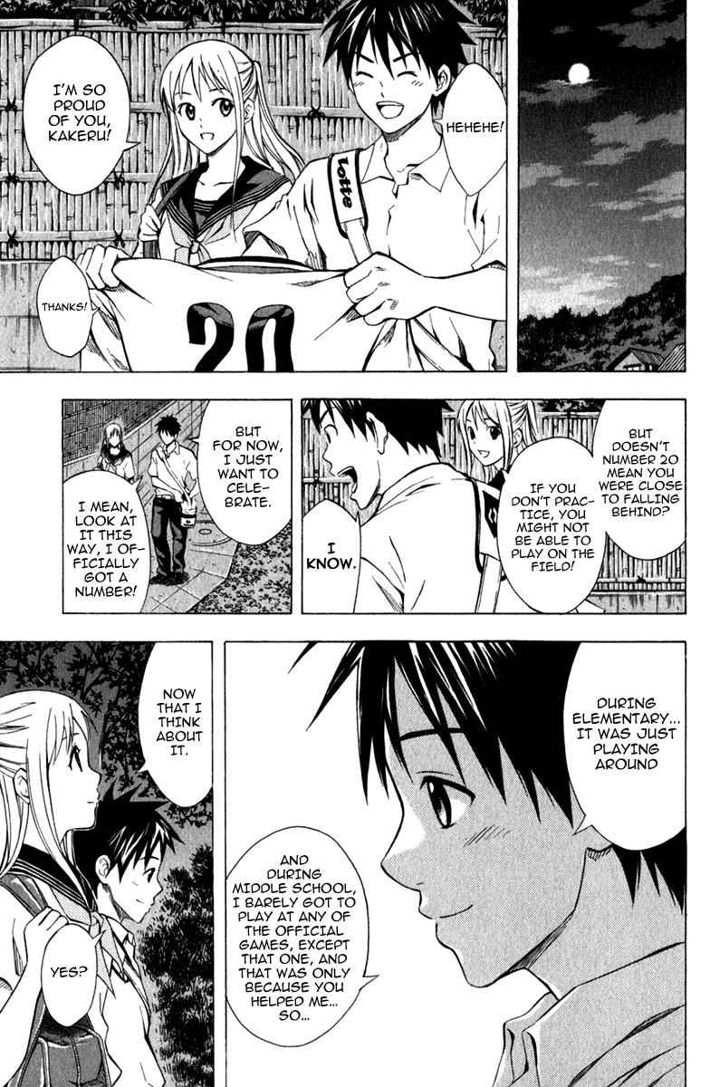 Area no Kishi Chap 42 - Next Chap 43