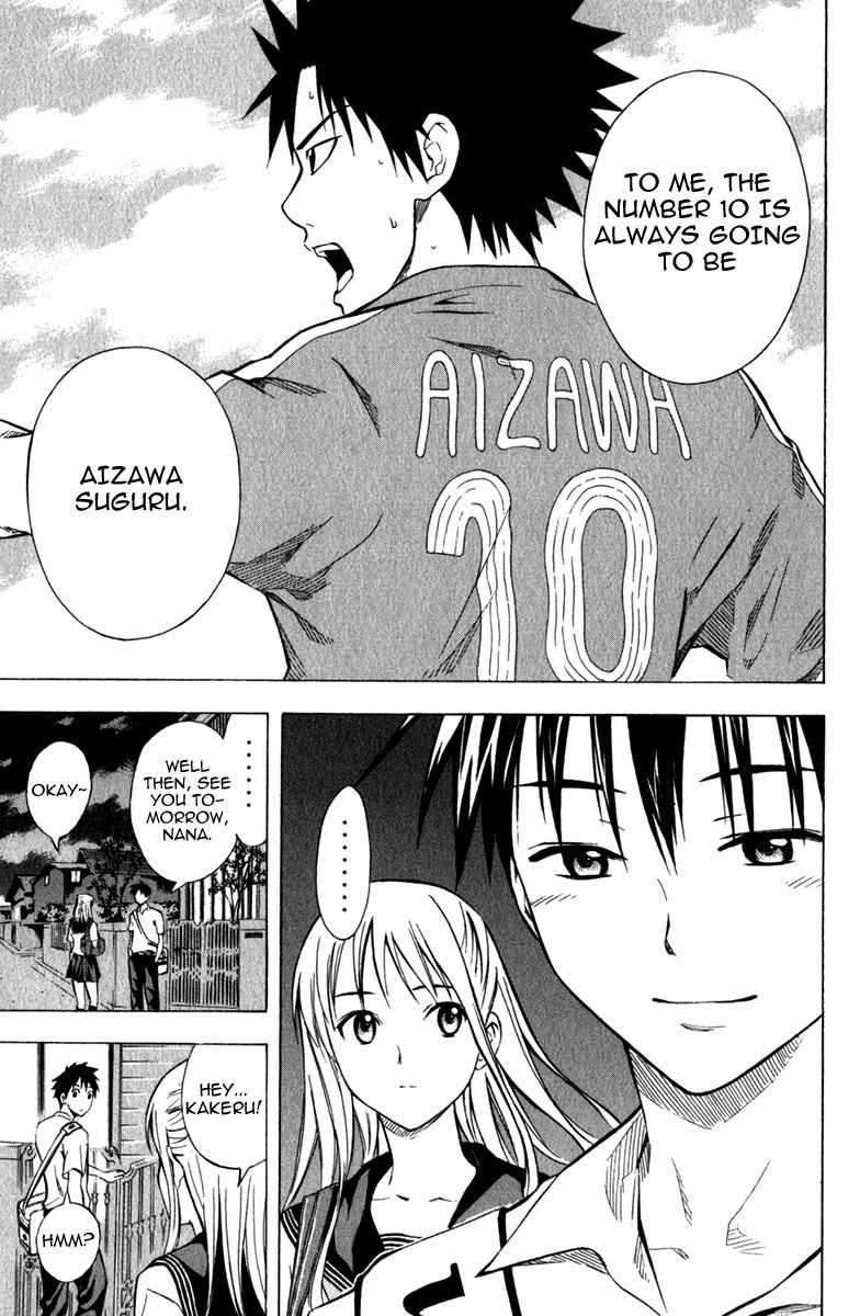 Area no Kishi Chap 42 - Next Chap 43