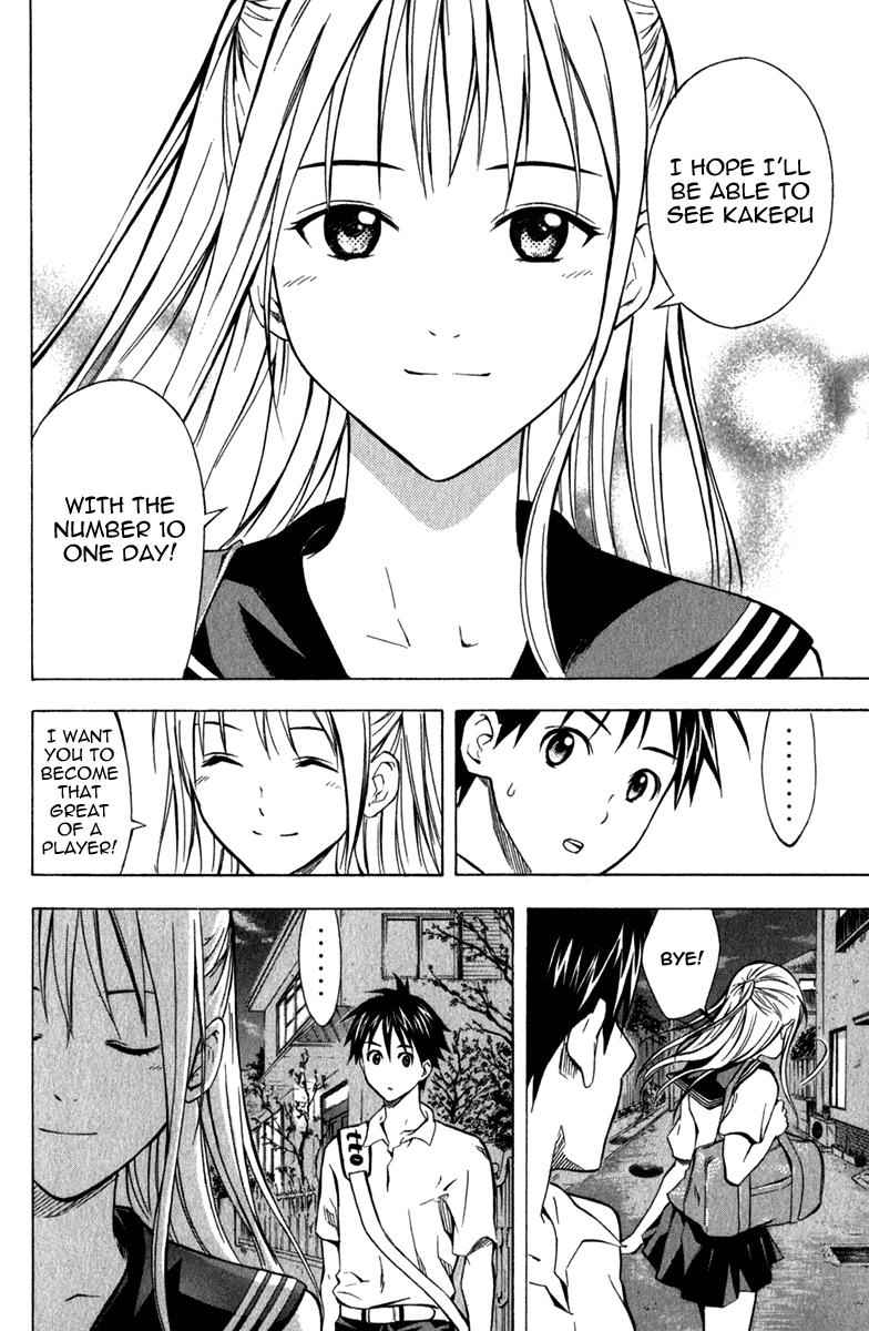 Area no Kishi Chap 42 - Next Chap 43