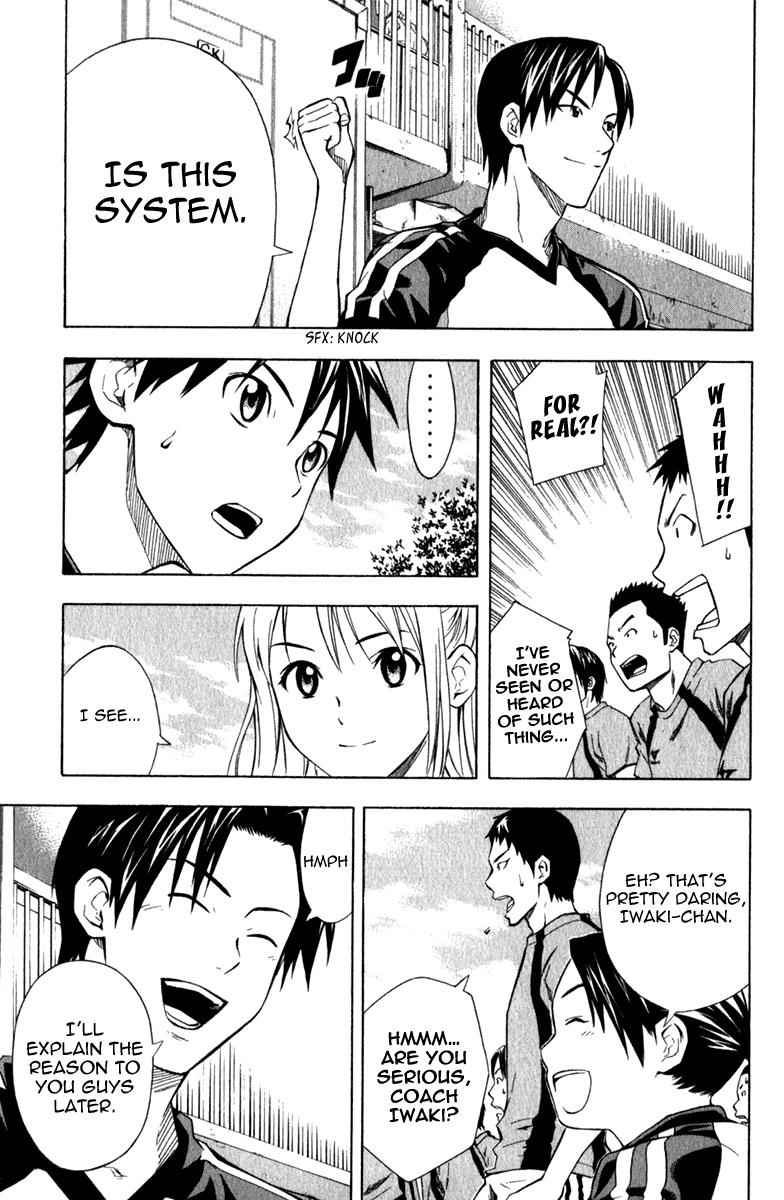 Area no Kishi Chap 42 - Next Chap 43