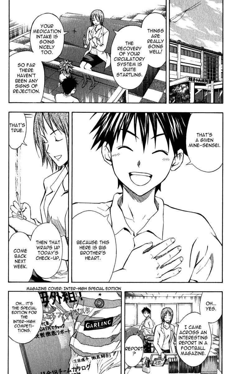 Area no Kishi Chap 43 - Next Chap 44