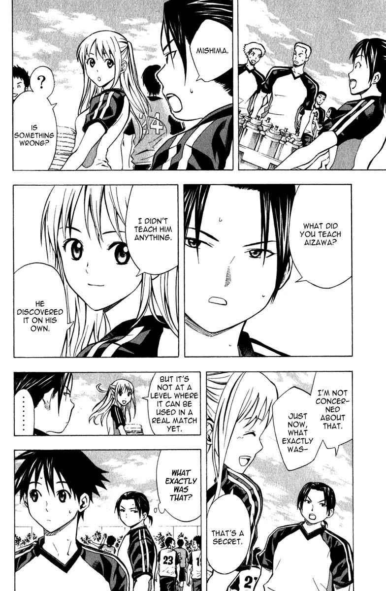 Area no Kishi Chap 43 - Next Chap 44