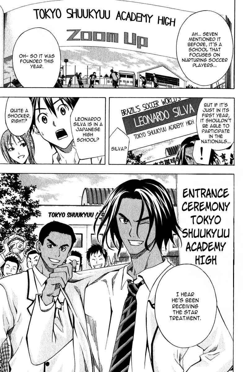 Area no Kishi Chap 43 - Next Chap 44