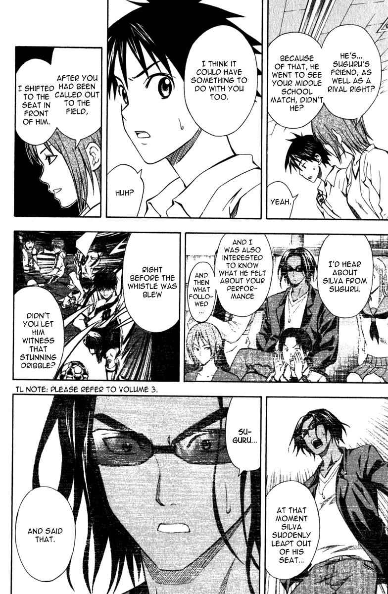 Area no Kishi Chap 43 - Next Chap 44