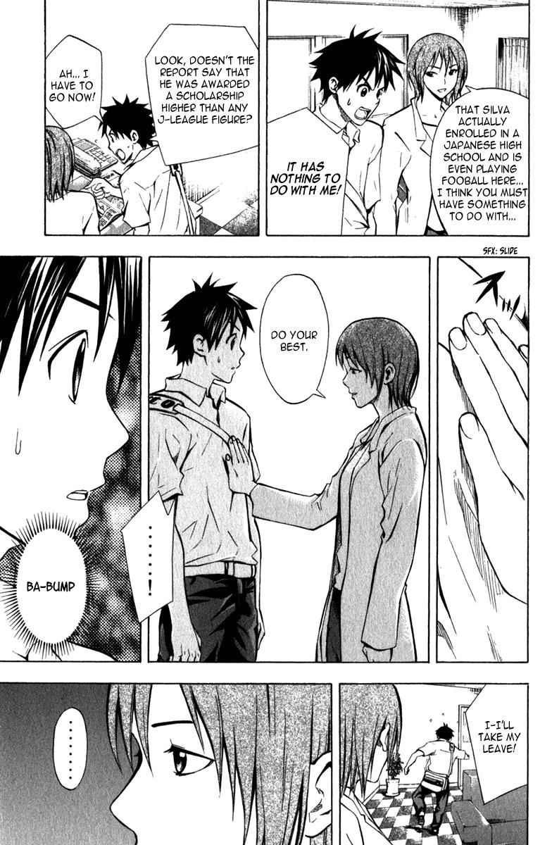 Area no Kishi Chap 43 - Next Chap 44