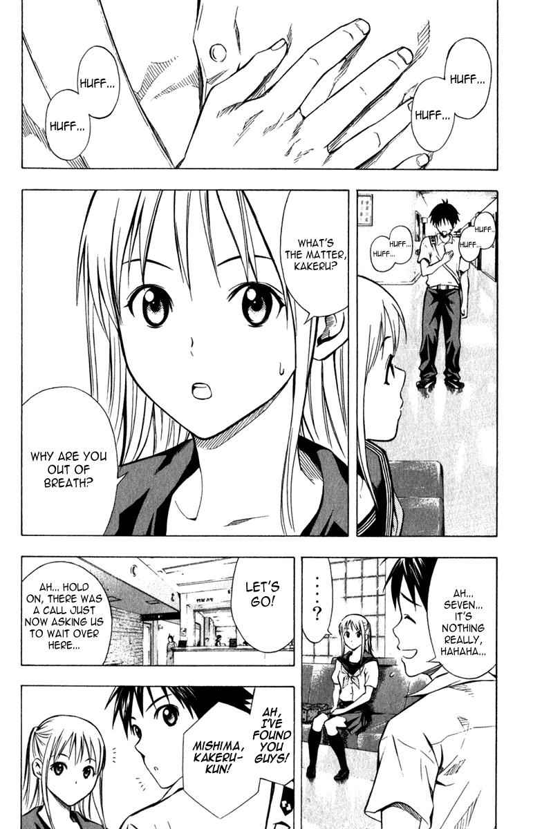 Area no Kishi Chap 43 - Next Chap 44