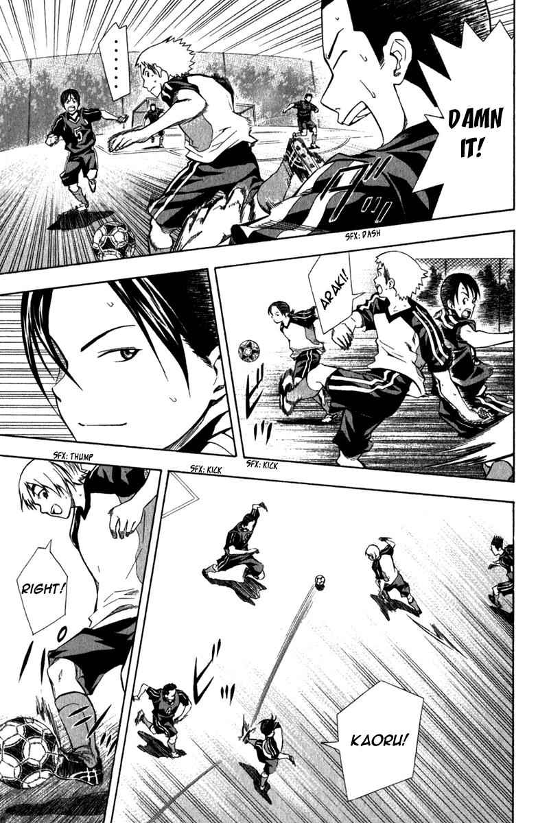 Area no Kishi Chap 43 - Next Chap 44