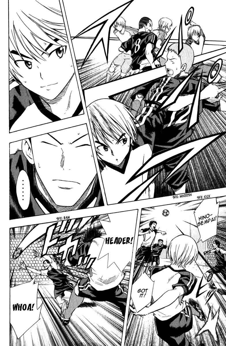 Area no Kishi Chap 43 - Next Chap 44