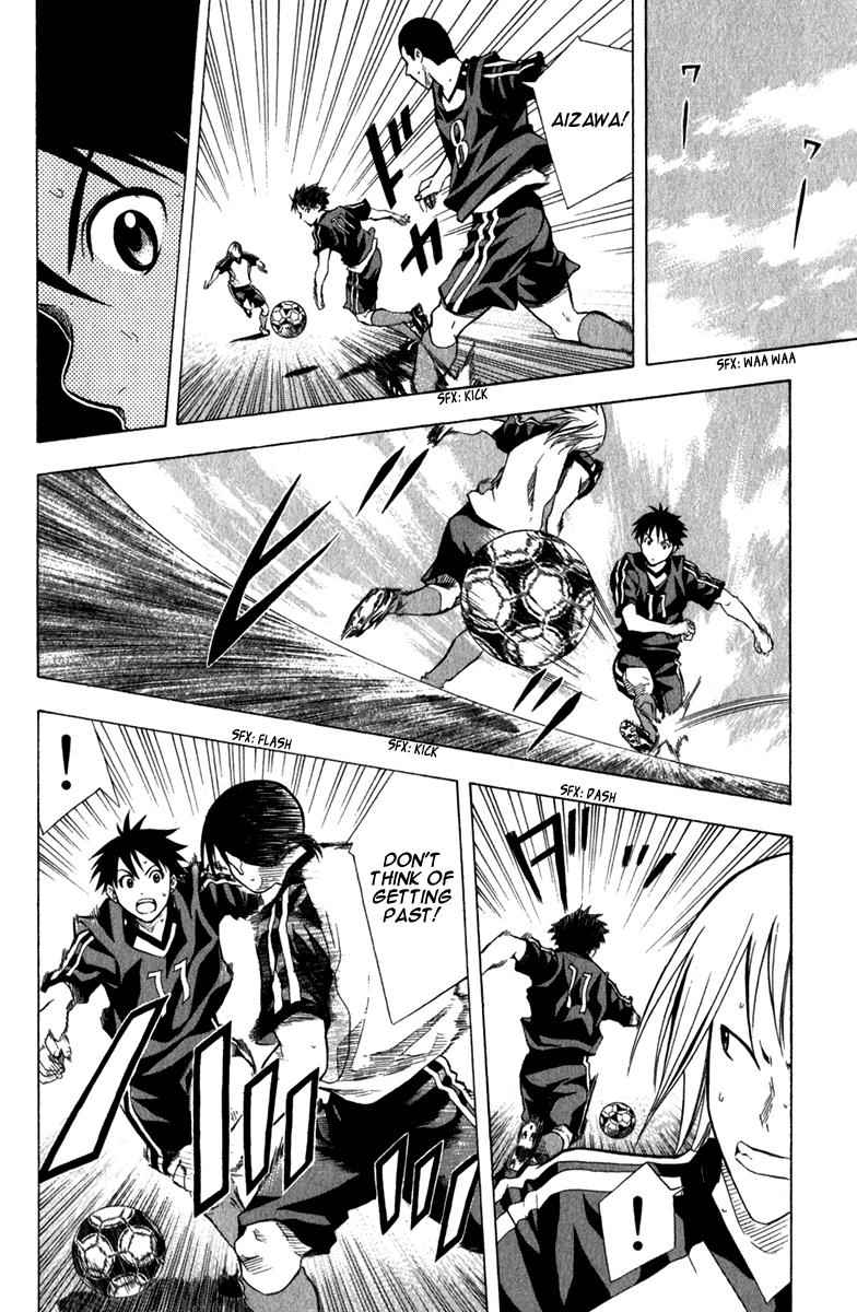 Area no Kishi Chap 43 - Next Chap 44