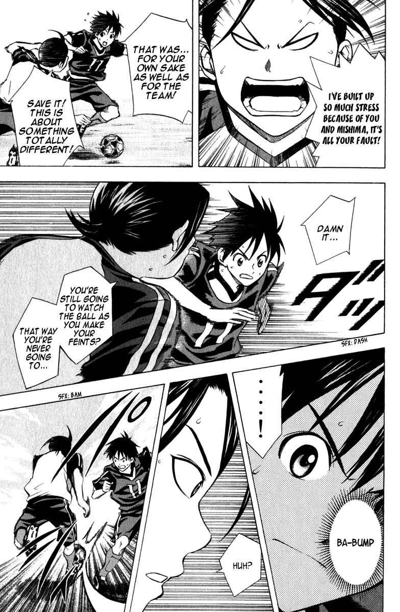 Area no Kishi Chap 43 - Next Chap 44