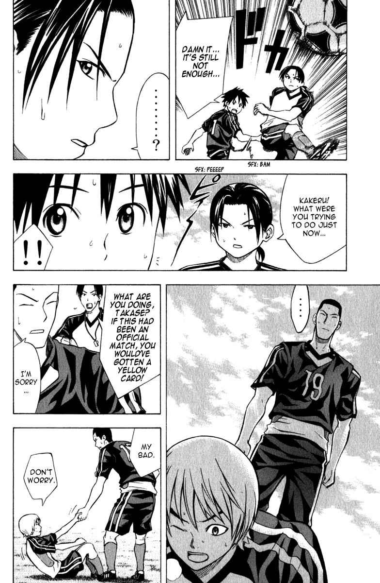 Area no Kishi Chap 43 - Next Chap 44