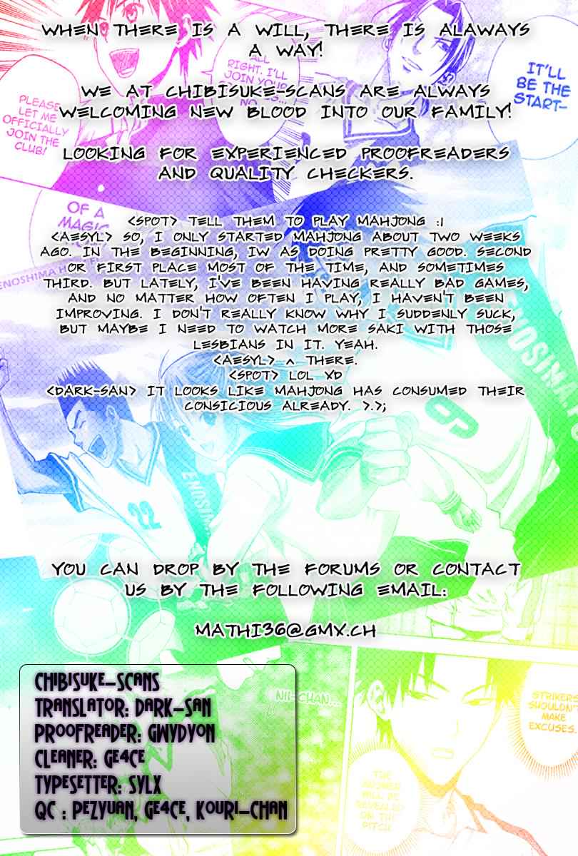 Area no Kishi Chap 44 - Next Chap 45