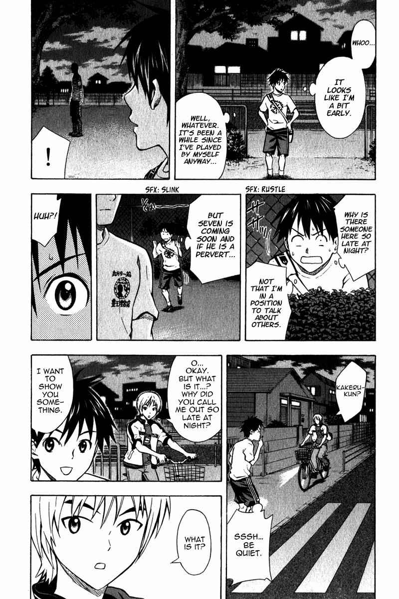 Area no Kishi Chap 44 - Next Chap 45