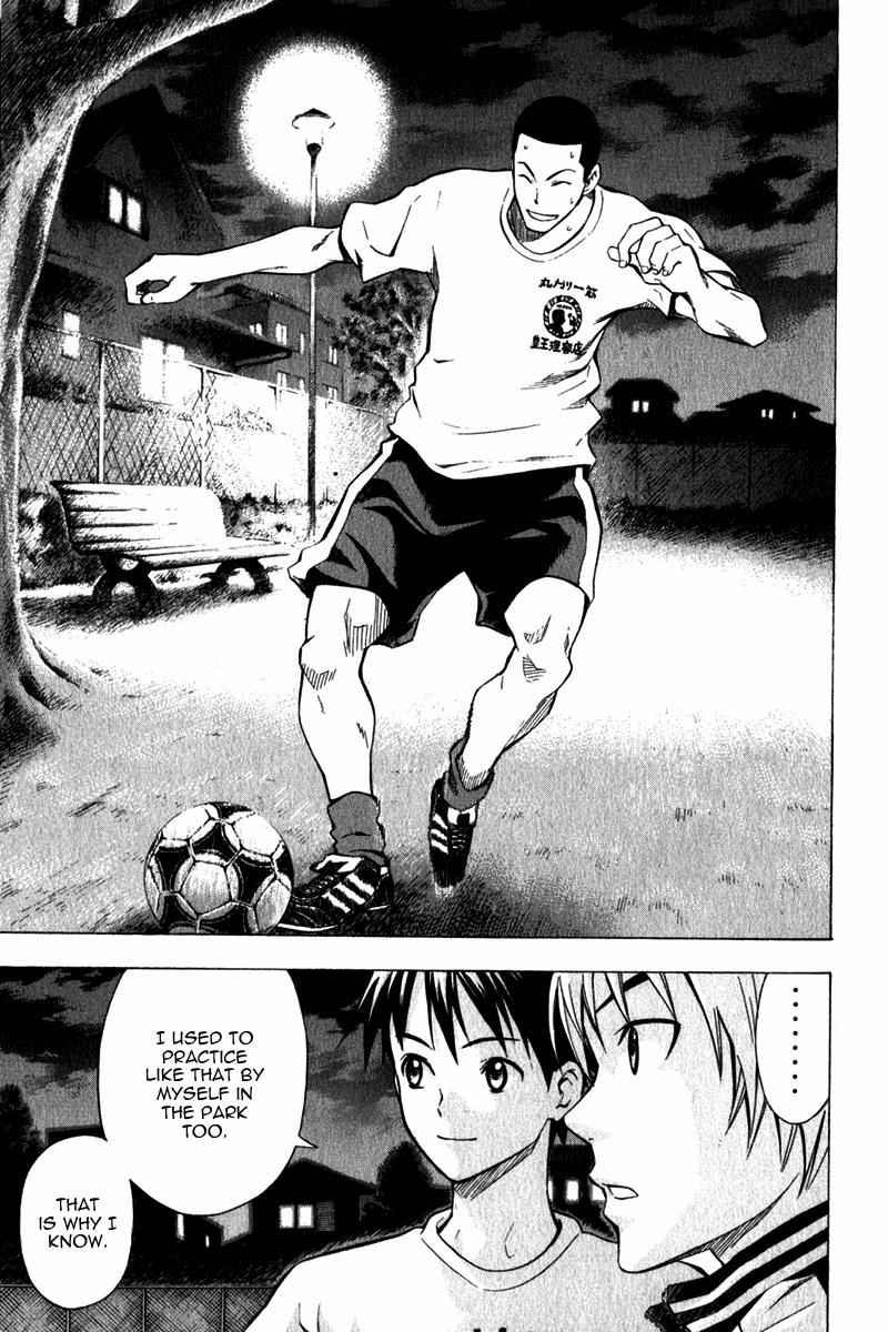 Area no Kishi Chap 44 - Next Chap 45