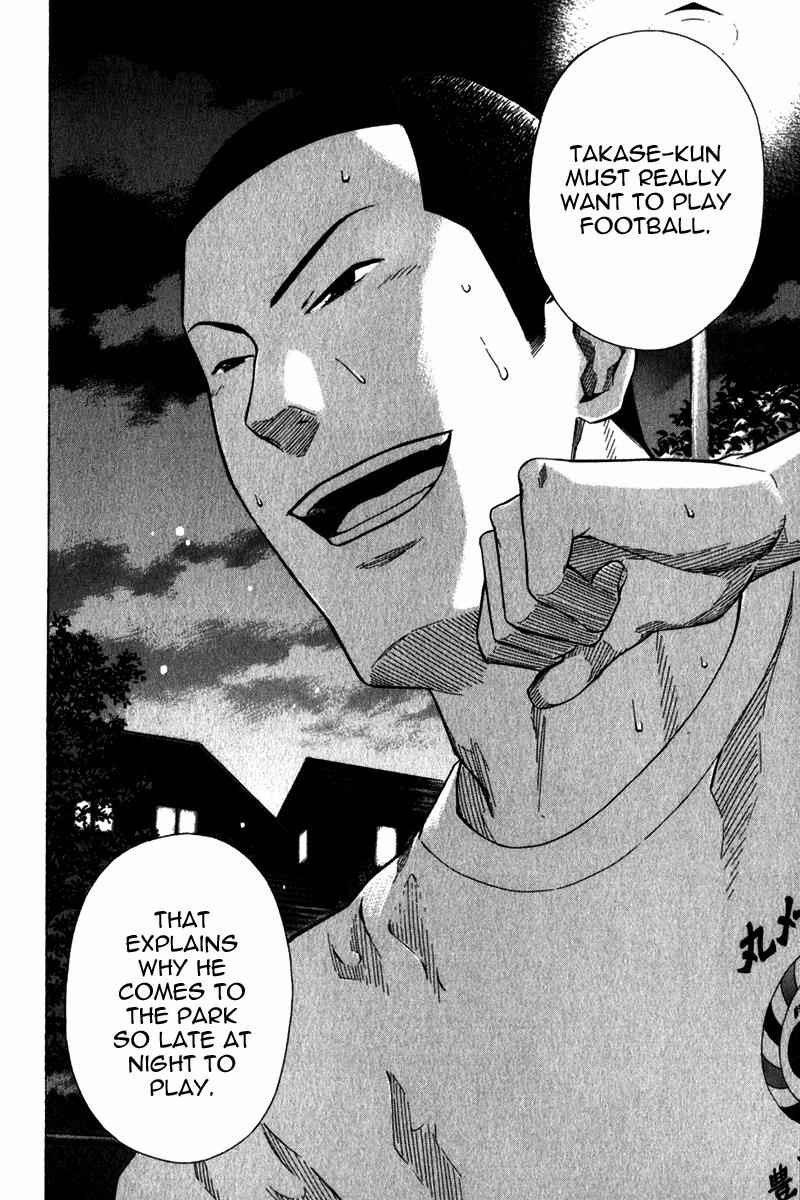 Area no Kishi Chap 44 - Next Chap 45