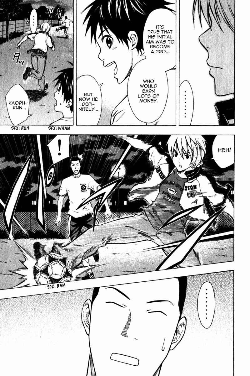 Area no Kishi Chap 44 - Next Chap 45