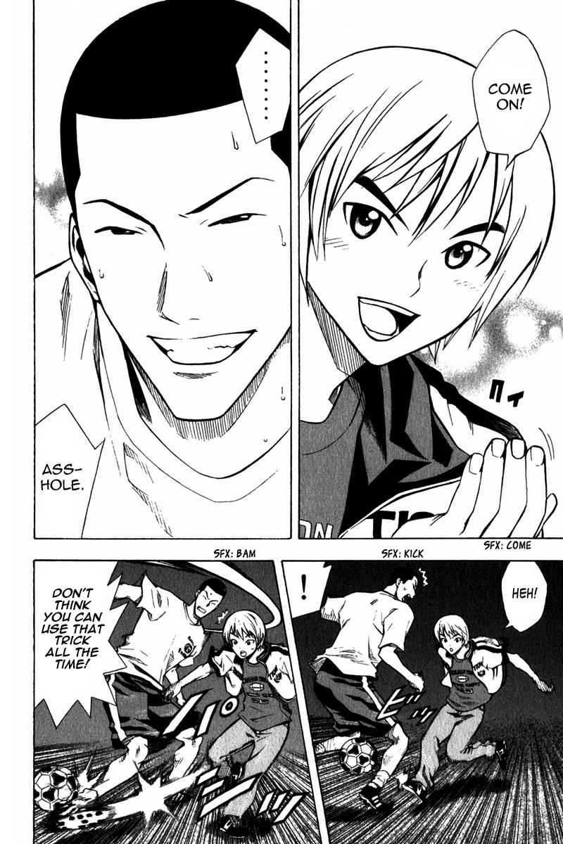 Area no Kishi Chap 44 - Next Chap 45