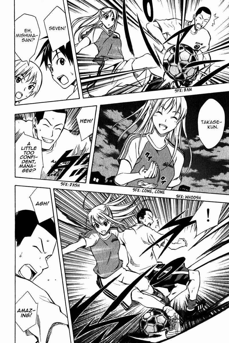 Area no Kishi Chap 44 - Next Chap 45