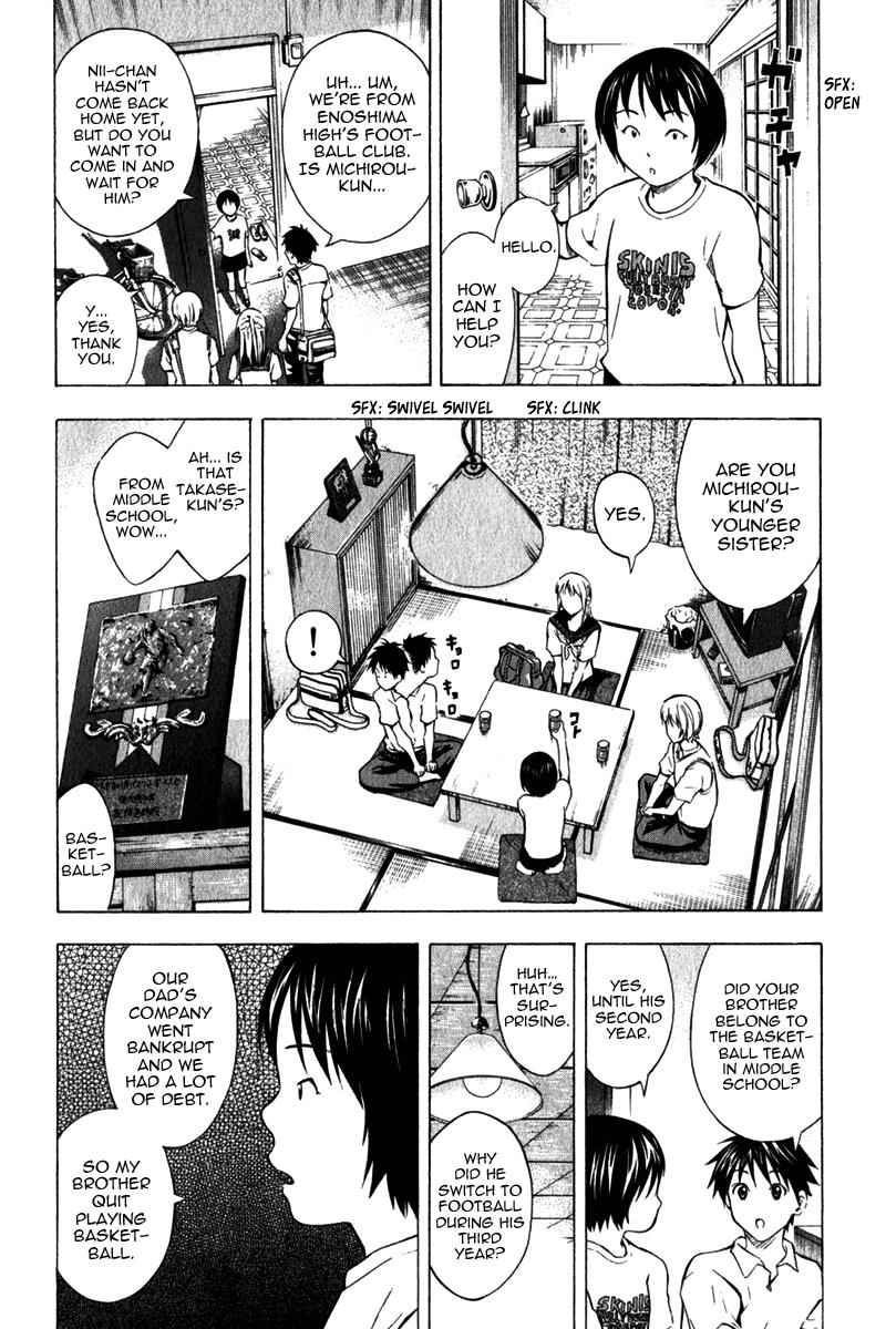 Area no Kishi Chap 44 - Next Chap 45