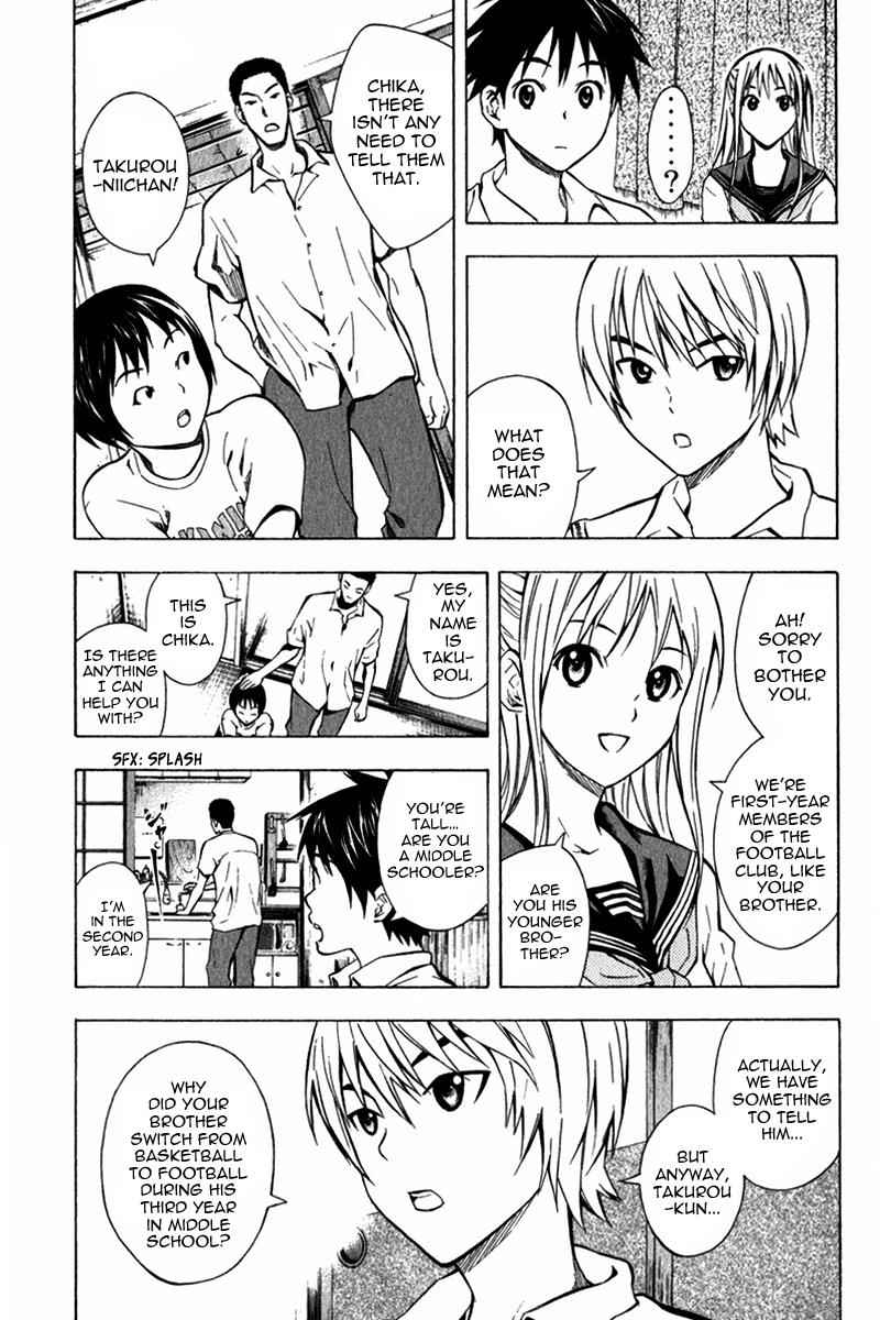 Area no Kishi Chap 44 - Next Chap 45