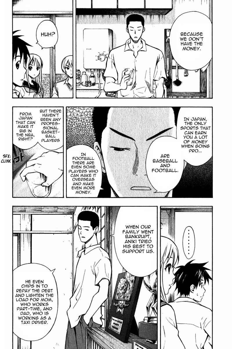 Area no Kishi Chap 44 - Next Chap 45