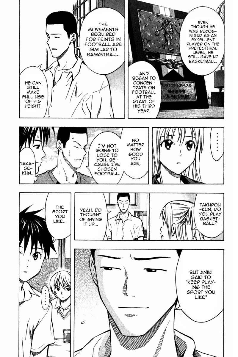 Area no Kishi Chap 44 - Next Chap 45