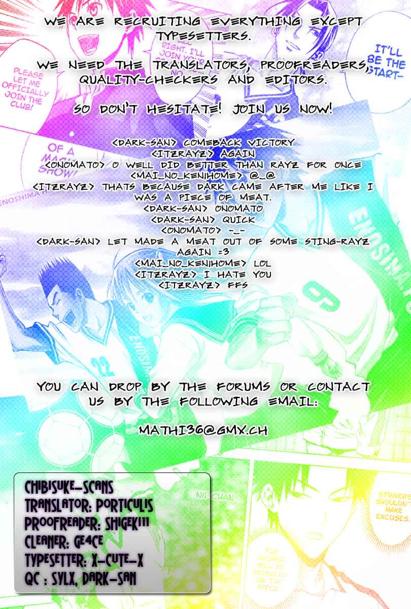 Area no Kishi Chap 45 - Next Chap 46