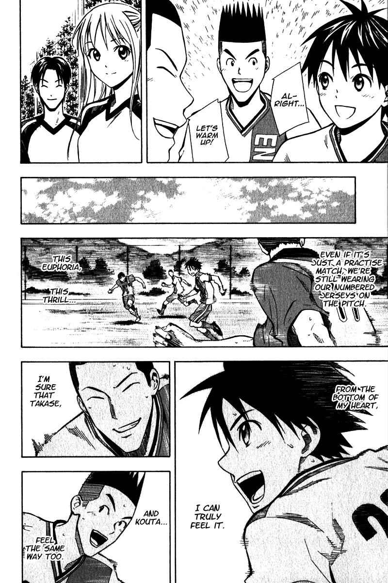 Area no Kishi Chap 45 - Next Chap 46