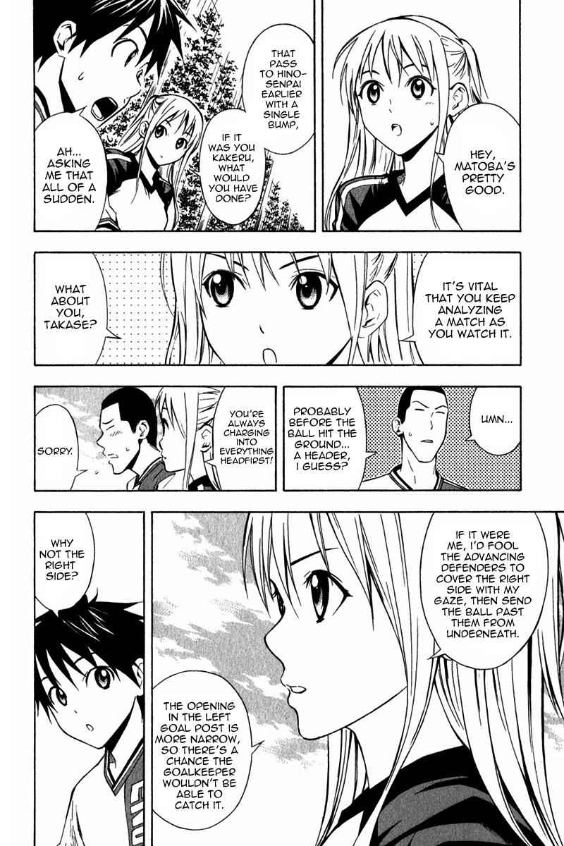 Area no Kishi Chap 45 - Next Chap 46