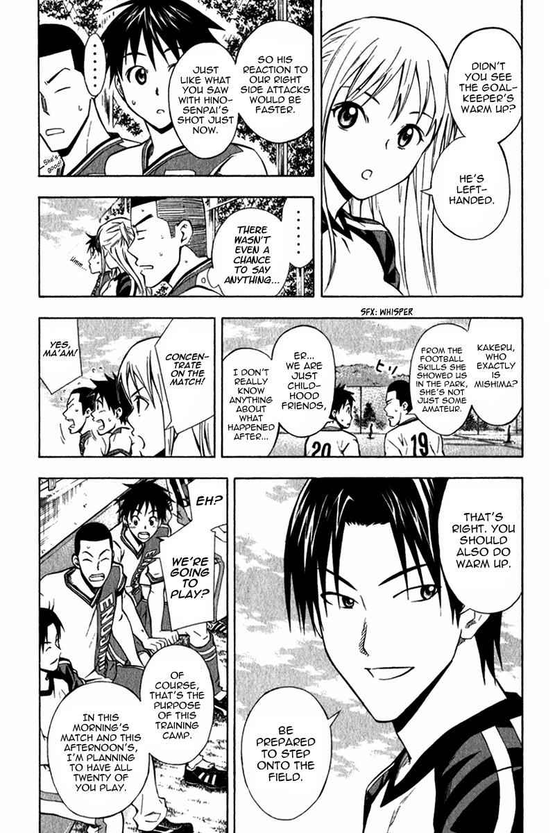 Area no Kishi Chap 45 - Next Chap 46