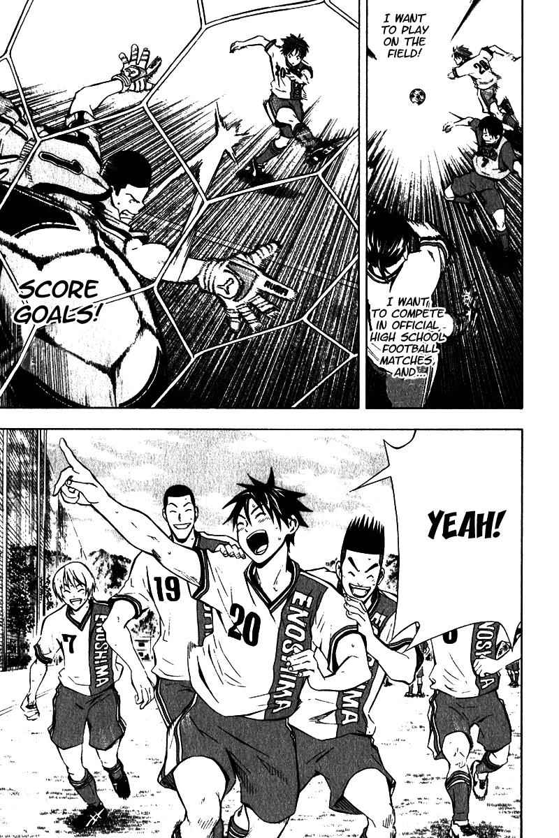 Area no Kishi Chap 45 - Next Chap 46