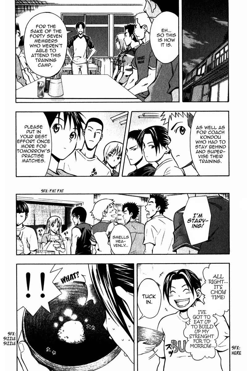 Area no Kishi Chap 45 - Next Chap 46