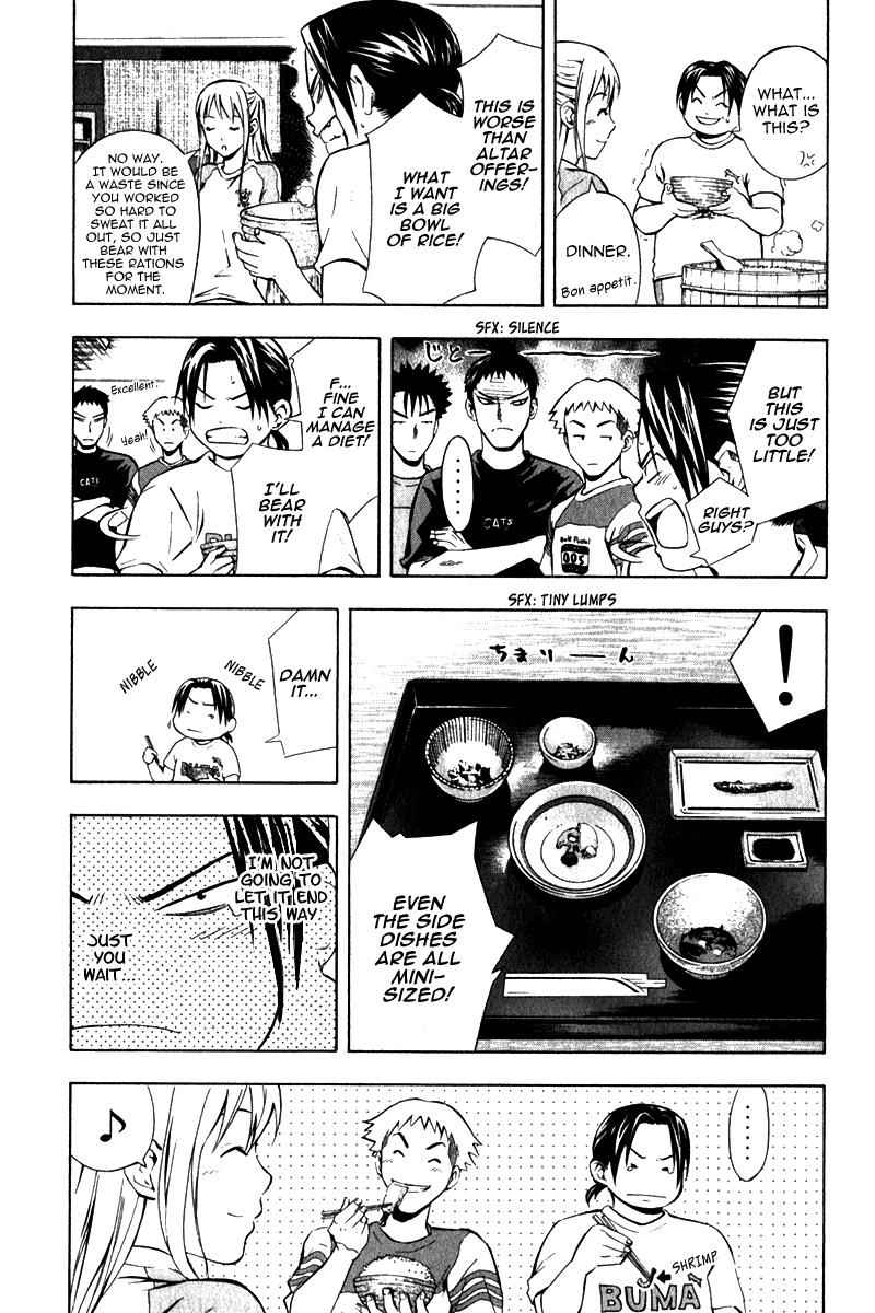 Area no Kishi Chap 45 - Next Chap 46