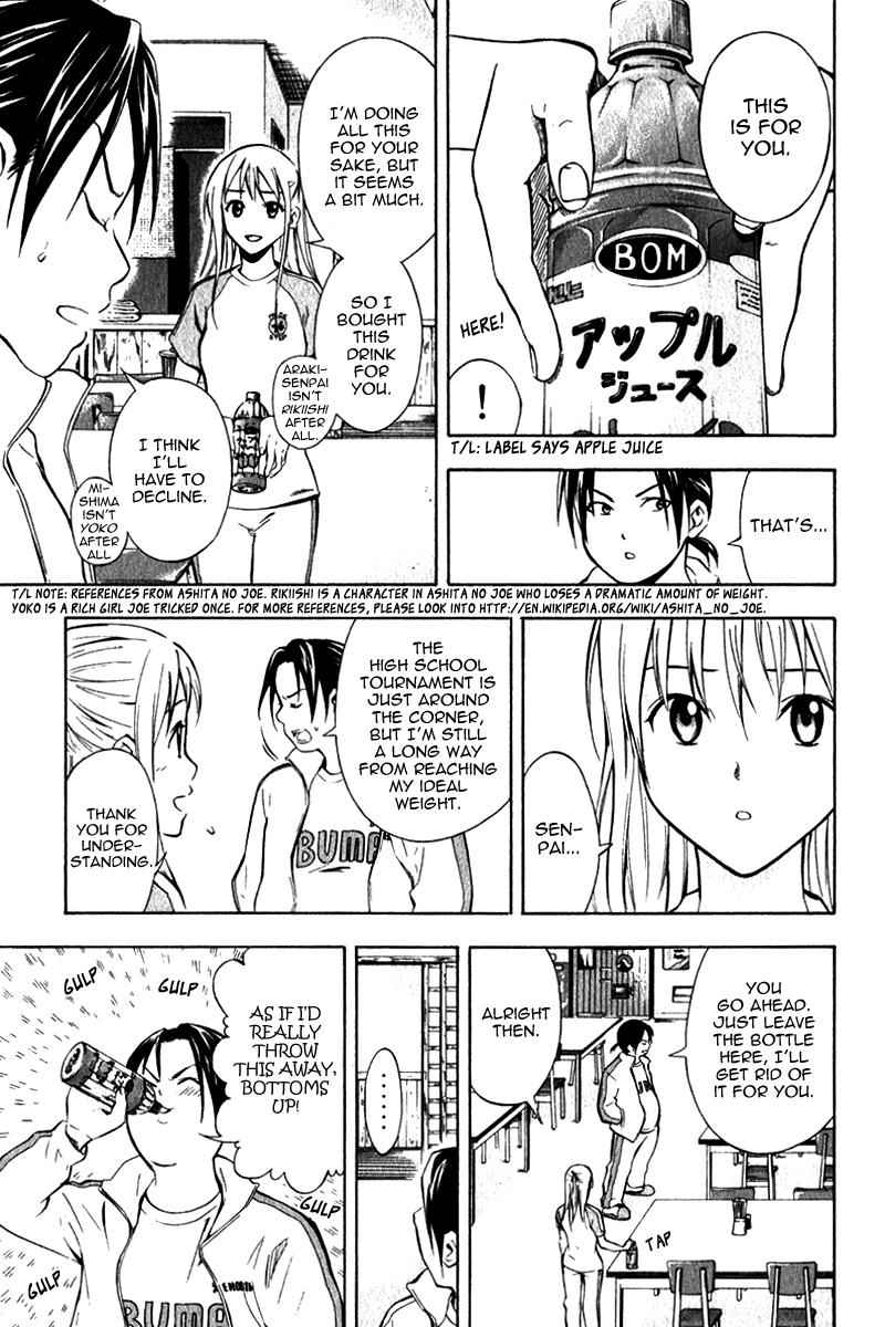 Area no Kishi Chap 45 - Next Chap 46